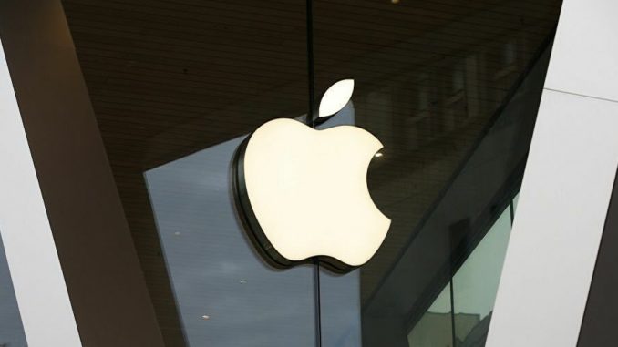 Apple Logosunun Anlamı ve Hikayesi Nedir?